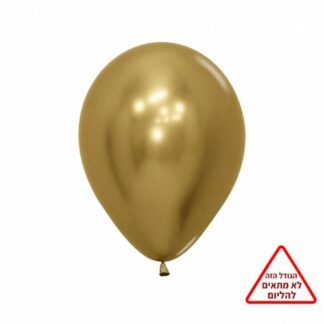 RS05 Sempertex /970 Reflex Gold זהב רפלקס כרום x50