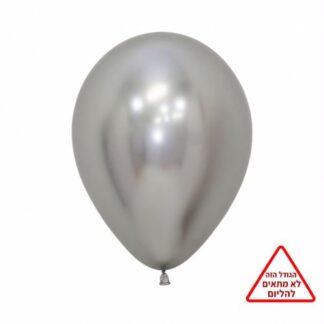 RS05 Sempertex /981 Reflex Silver כסף רפלקס x50