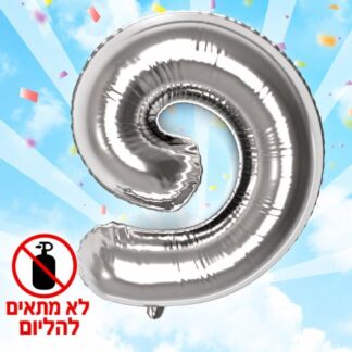 ML18 אותיות עברית – פ x1