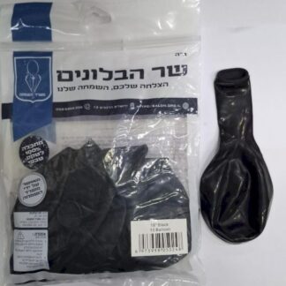 18" b025 black שר הבלונים שחור x10