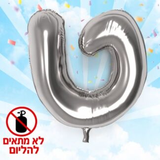 ML18 אותיות עברית – ט x1