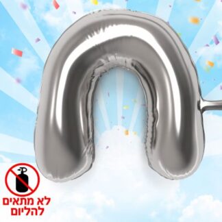 ML18 אותיות עברית – ח x1