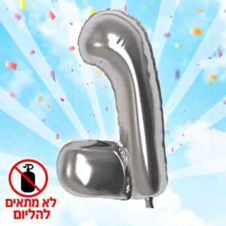 ML18 אותיות עברית – נ x1