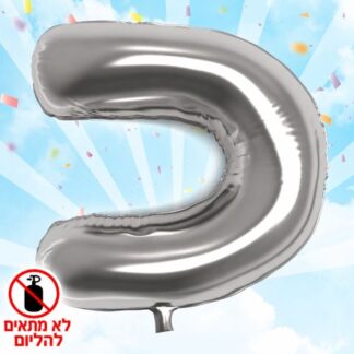 ML18 אותיות עברית – כ x1