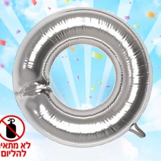 ML18 אותיות עברית – ס x1