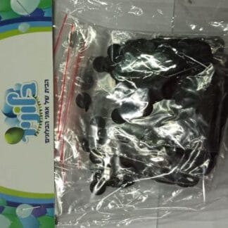 Confetti gr50 black נצנצים קונפטי שחור x1