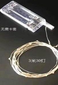 שרשרת לד בלון סיליקון 3מ כחול - blue led 3m x1