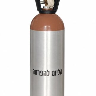מיכל אלומיניום הליום -2-1.7 קוב ריק bp x1
