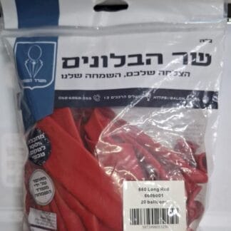 660 b001 red שר הבלונים אדום x20