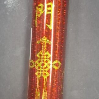 קונפטי 50 ס"מ-כסף x1 bp