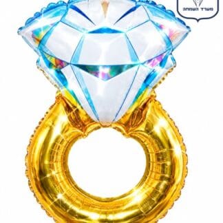 M32 big ring - טבעת גדול x1