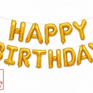 M16 Set Happy Birthday Gold סט בלונים זהב x1