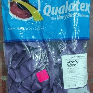 RQ11 Qualatex Spring Lilac לילך x100