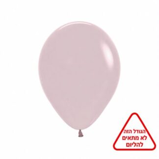 RS05 Sempertex /110 Pastel Dusk Rose דאסק רוז x100
