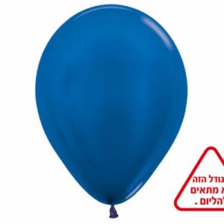RS05 Sempertex /540 Metallic Blue כחול מטאלי x100