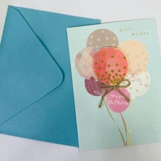 כרטיס ברכה "Best Wishes"