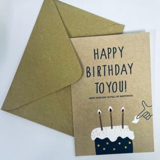 כרטיס ברכה "Happy Birthday to you"