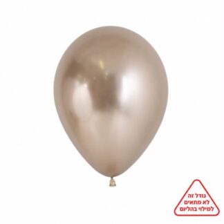 RS05 Sempertex /971 Reflex Champagne שמפניה רפלקס x50