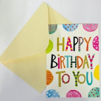 כרטיס ברכה "Happy Birthday to you"