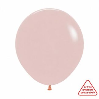 RS05 Sempertex /663 Pastel Matte Melon מלון x100