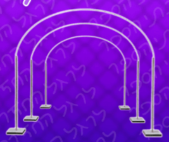קשת עץ