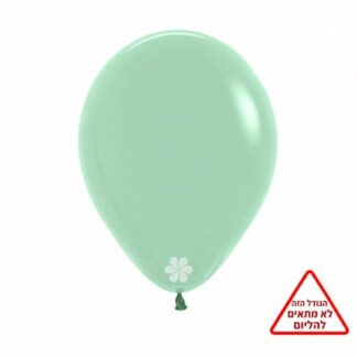RS05 Sempertex /126 Pastel Dusk Green Tea דאסק תה ירוק x100