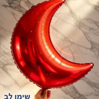 M36 red moon ירח אדום x1