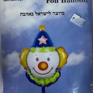 MM32 blue hat clown ליצן כחול x1