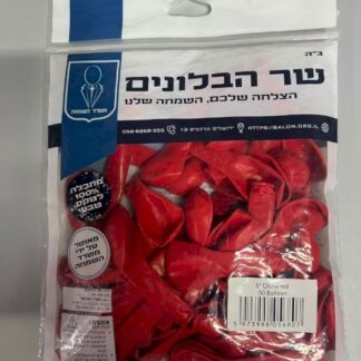 5" b030 china red שר הבלונים אדום סינית x50