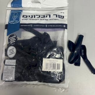 5" b119 Dark Navy Blue שר הבלונים כחול כהה נאייבי x50