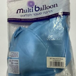 RM36 Multiballoon /m201 Macaron blue מקרון כחול x1