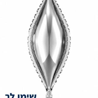 M18 mini leaf silver עלה קטן כסף x1