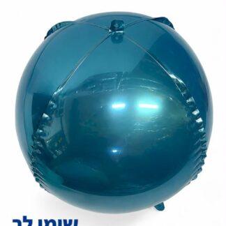 MO10 Orbz Blue מיילר עיגול תכלת x1