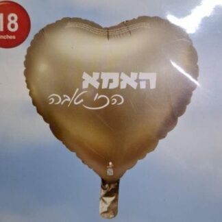 BH18 לב זהב כרום אמא bp x1