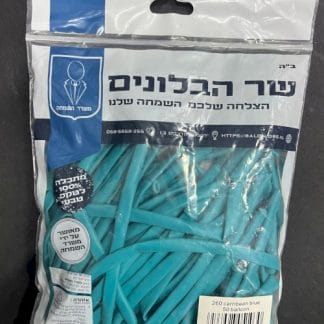 260 b022 carribean blue שר הבלונים כחול קריביאן x50