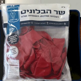 18" b001 red שר הבלונים אדום x10