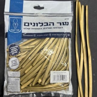 260 b501 chrome gold שר הבלונים כרום גולד x50