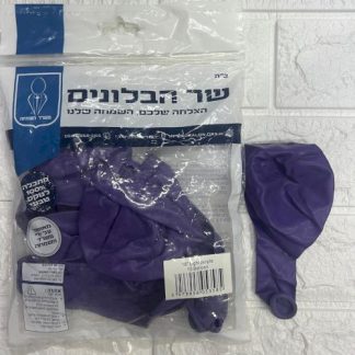 18" b118 light purple שר הבלונים סגול בהיר x10