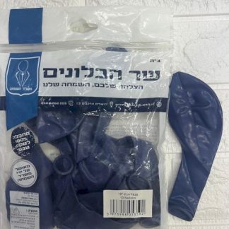 18" b114 blue haze שר הבלונים כחול ערפל x10