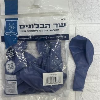 18" b115 blue gray שר הבלונים כחול אפור x10