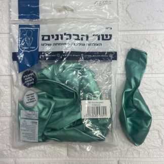 18" b505 chrome green שר הבלונים כרום ירוק x10