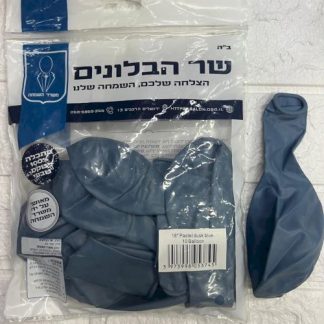 18" b603 Pastel dust Blue שר הבלונים אבק כחול x10