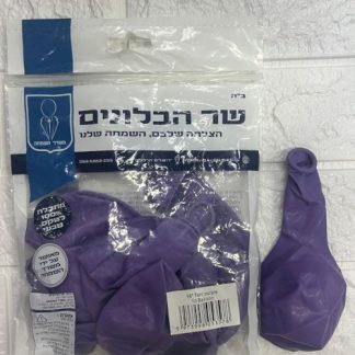 18" b117 taro purple שר הבלונים טארוט x10