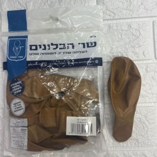 18" b109 Camel שר הבלונים אנקה x10
