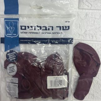 18" b108 burgundy שר הבלונים בורגונדי x10