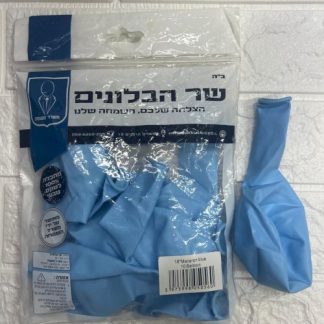 18" b404 macaroon blue שר הבלונים מקרון כחול x10