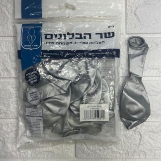 18" b502 chrome silver שר הבלונים כרום כסף x10