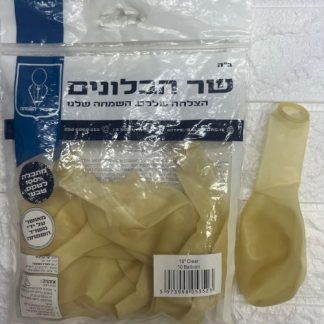 18" b201 clear שר הבלונים שקוף x10