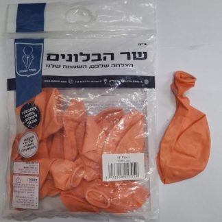 18" b005 Peach שר הבלונים גוף x10