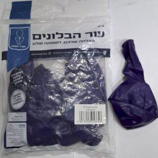 18" b023 hot purple שר הבלונים סגול x10